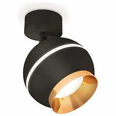 Спот Ambrella XM XM1102004 - 1