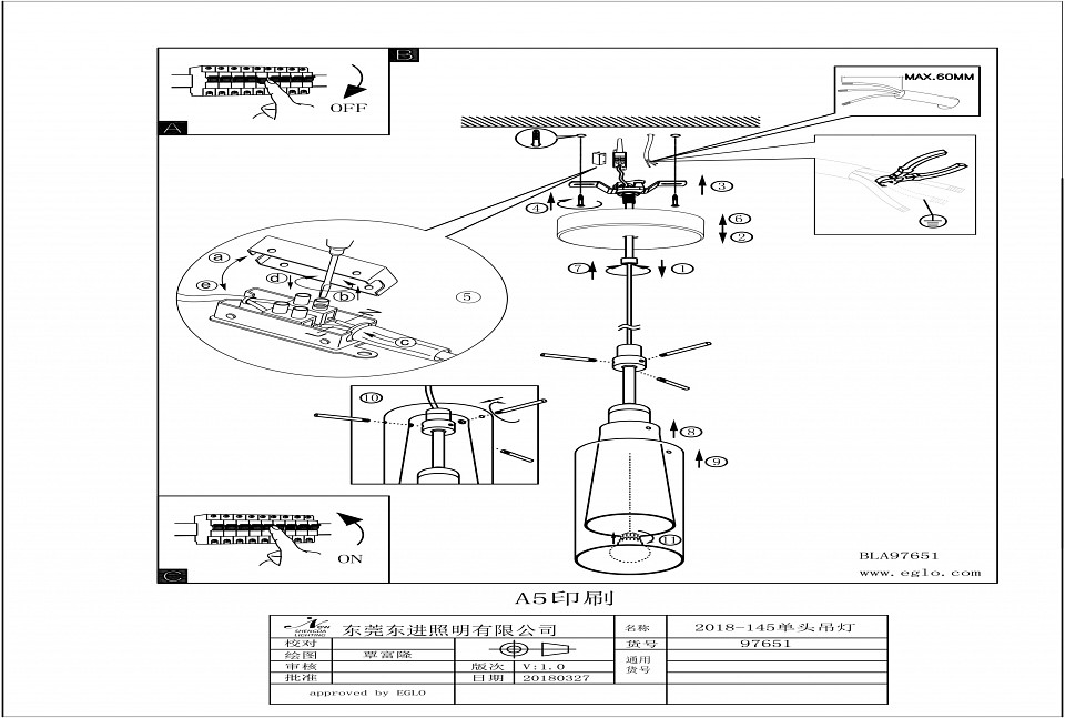 Подвесной светильник Eglo ПРОМО Pinto Gold 97651 - 1