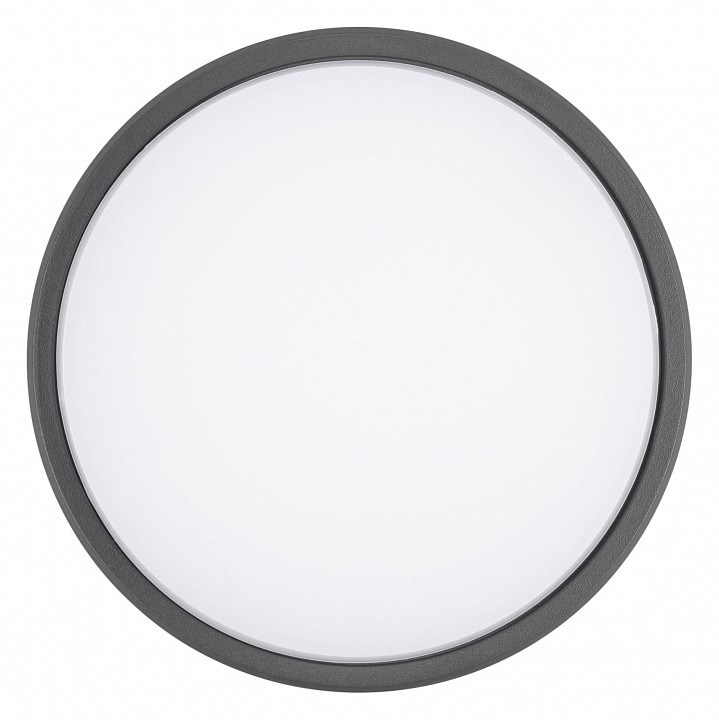 Уличный светодиодный светильник Arlight LGD-Giro-R175-10W Day4000 032421 - 0