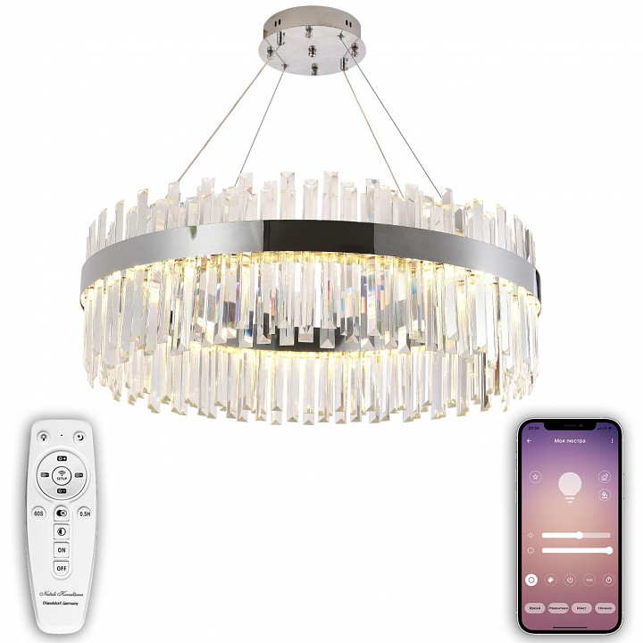 Подвесной светильник Natali Kovaltseva Smart Нимбы LED LAMPS 81273 - 2