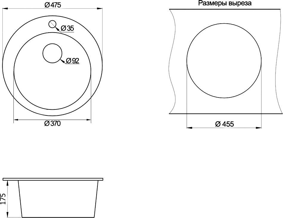 Мойка кухонная Granula GR-4801 графит - 1