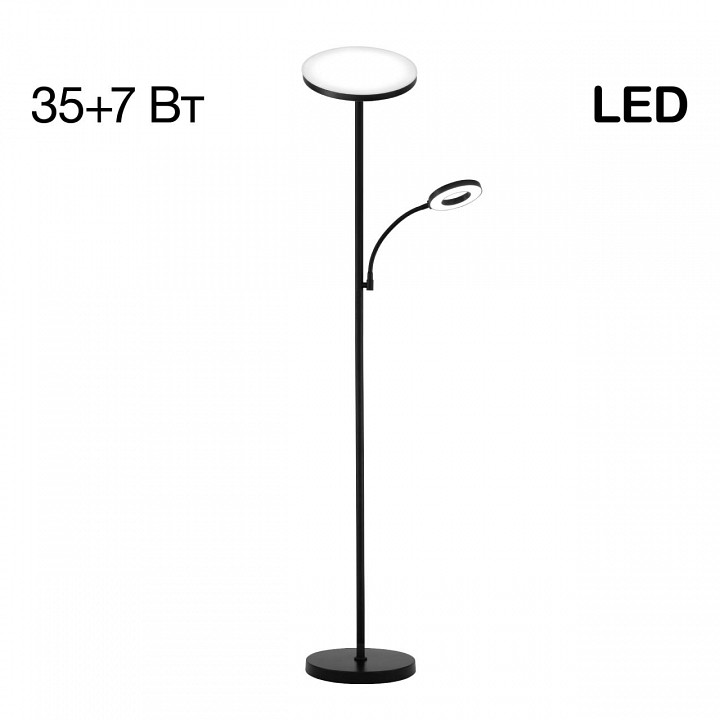 Торшер с подсветкой Citilux Click CL810011 - 1