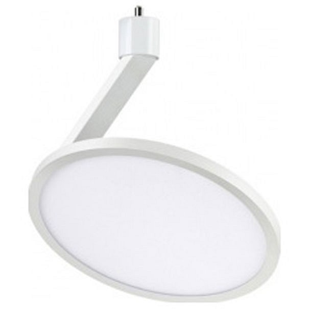 Подвесной светодиодный светильник Novotech Over Hat 358351 - 0