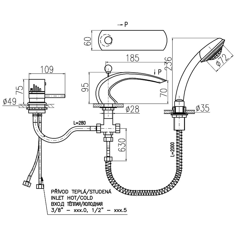 Смеситель на борт ванны термостатический Rav Slezak Dunaj хром DT272.5P - 1
