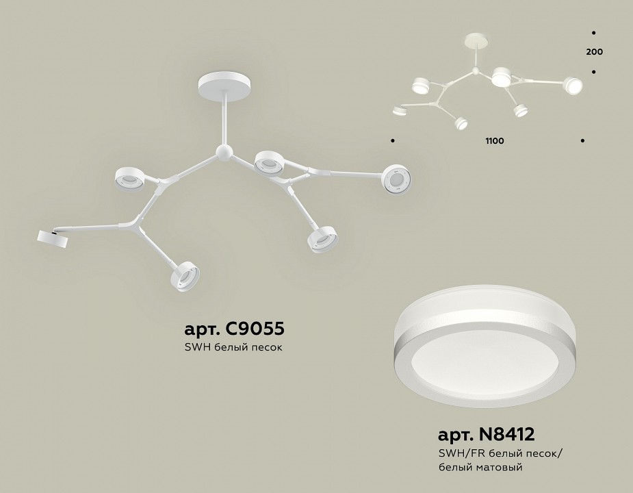 Люстра на штанге Ambrella Light XB XB9055200 - 1