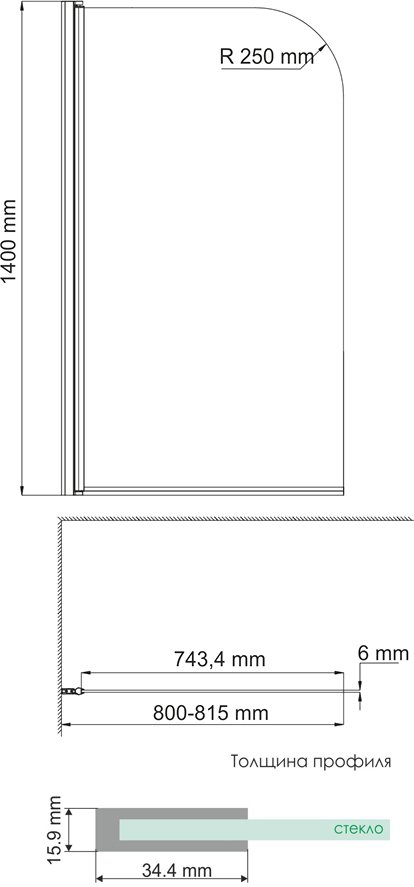 Шторка на ванну Wasserkraft Leine 35P01-80 Fixed - 1