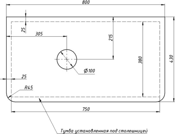 Тумба с раковиной STWORKI Ноттвиль 80 бежевый шелк, без выреза под смеситель 444554 - 7
