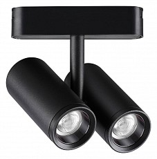 Светильник на штанге Novotech SMAL 359108 - 1