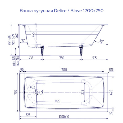 Чугунная ванна Delice Biove 170х75 белая с ручками DLR220509R - 2