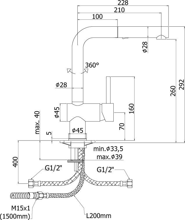 Смеситель Paffoni Light LIG285CR-MET для кухонной мойки - 2