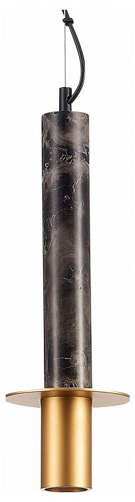 Подвесной светильник ST-Luce Varese SL1211.403.01 - 0