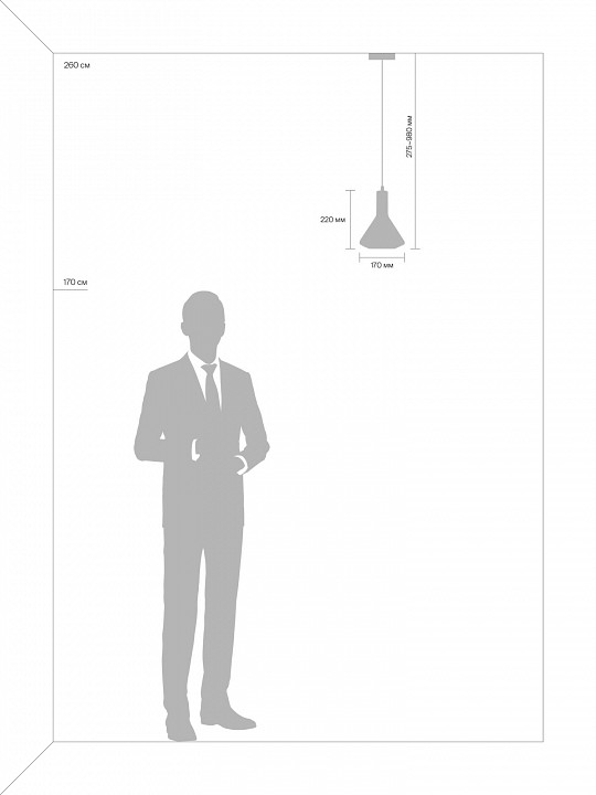 Подвесной светильник Freya Lizia FR8010PL-01GB - 3