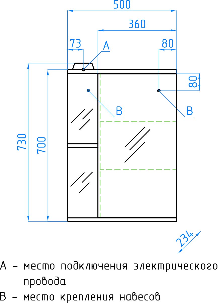 Мебель для ванной Style Line Эко Стандарт №10 50 белая - 18