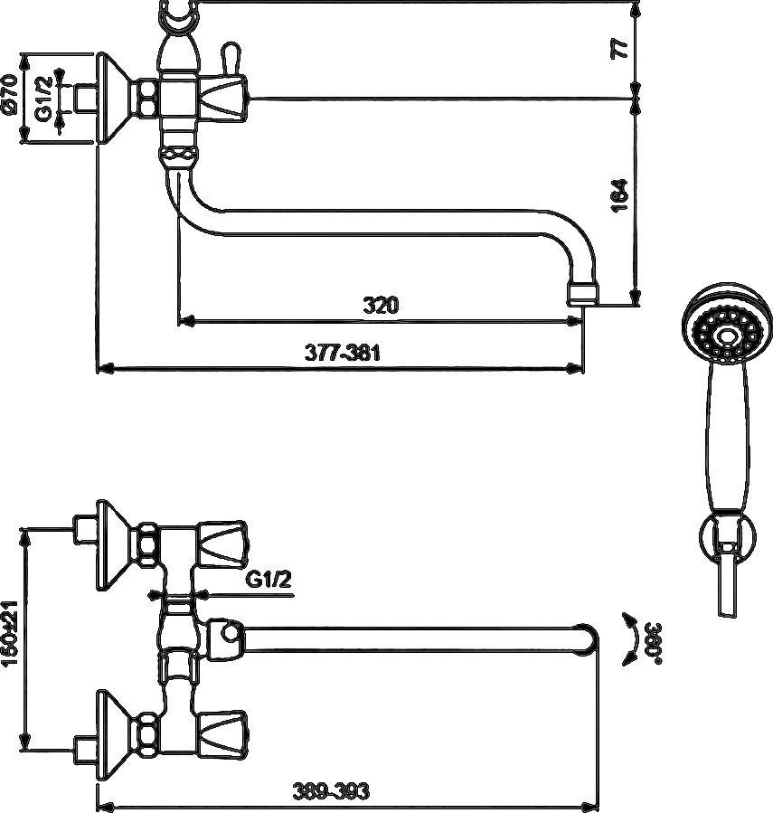 Смеситель для ванны Vidima PRACTIC хром  BA230AA - 1