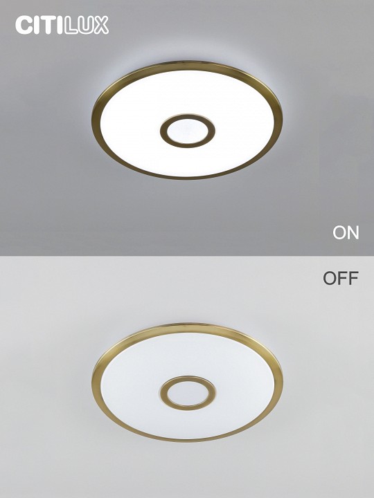 Потолочный светодиодный светильник Citilux Старлайт Смарт CL703A43G - 7