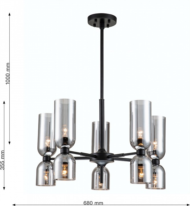 Люстра на штанге Favourite Amusing 2877-5P - 1