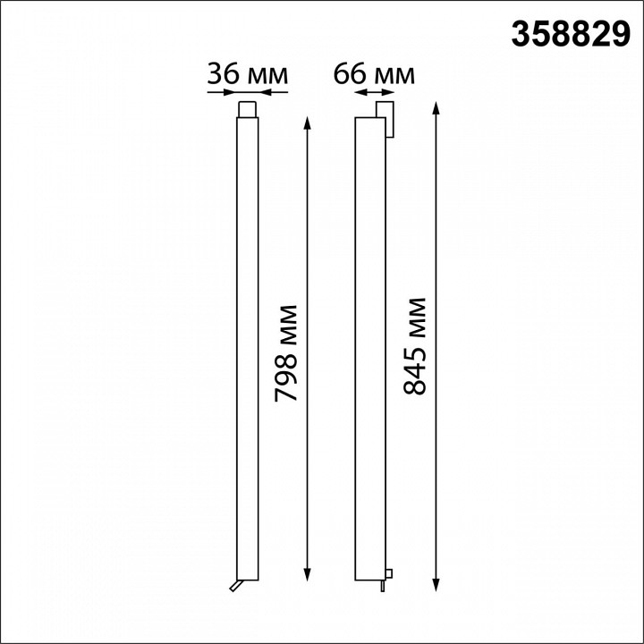 Трековый светодиодный светильник Novotech Port Iter 358829 - 1