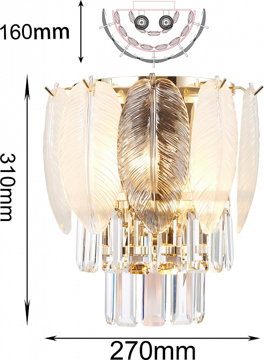 Накладной светильник Favourite Dolor 2982-2W - 1