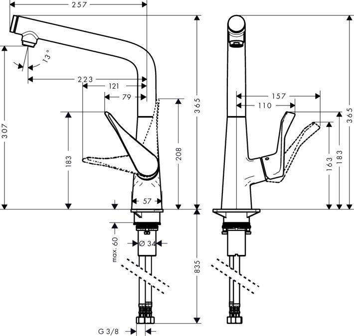 Смеситель Hansgrohe Metris Select 14883800 для кухонной мойки - 1