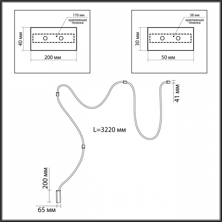 Настенно-потолочный светодиодный светильник Odeon Light Hightech 4391/30CL - 3