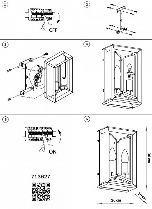 Накладной светильник Lightstar Regolo 713627 - 2