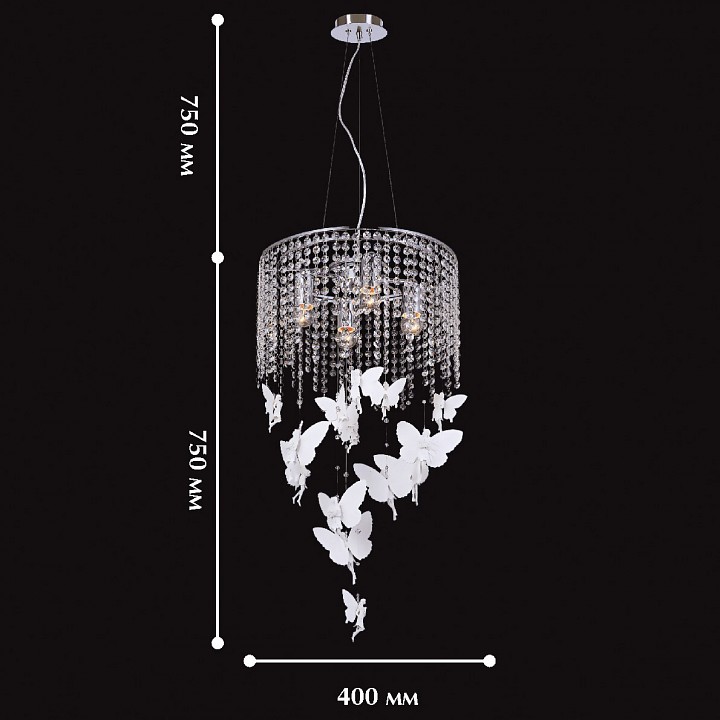 Подвесная люстра Favourite Fairies 1165-4PC - 2