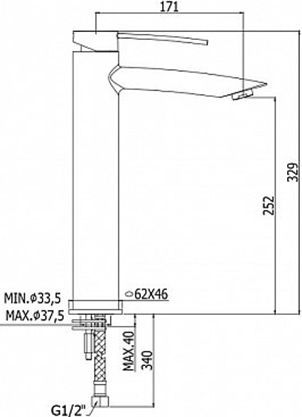 Смеситель Paffoni Berry BR081CR для раковины - 2