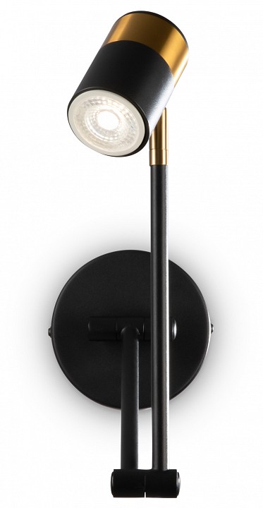 Бра Freya Enzo FR5201WL-01B - 0