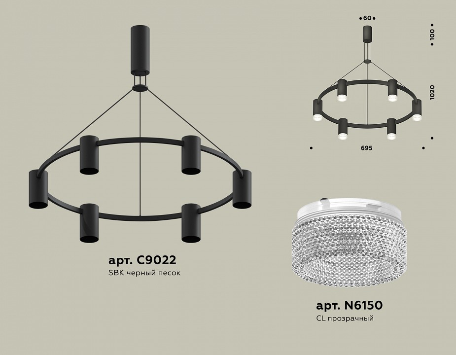Подвесная люстра Ambrella Light XB XB9022200 - 2