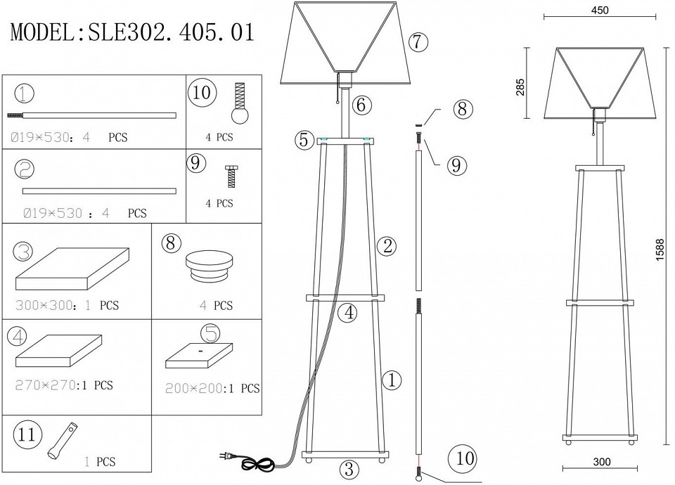 Торшер с полкой ST-Luce Menola SLE302.405.01 - 6