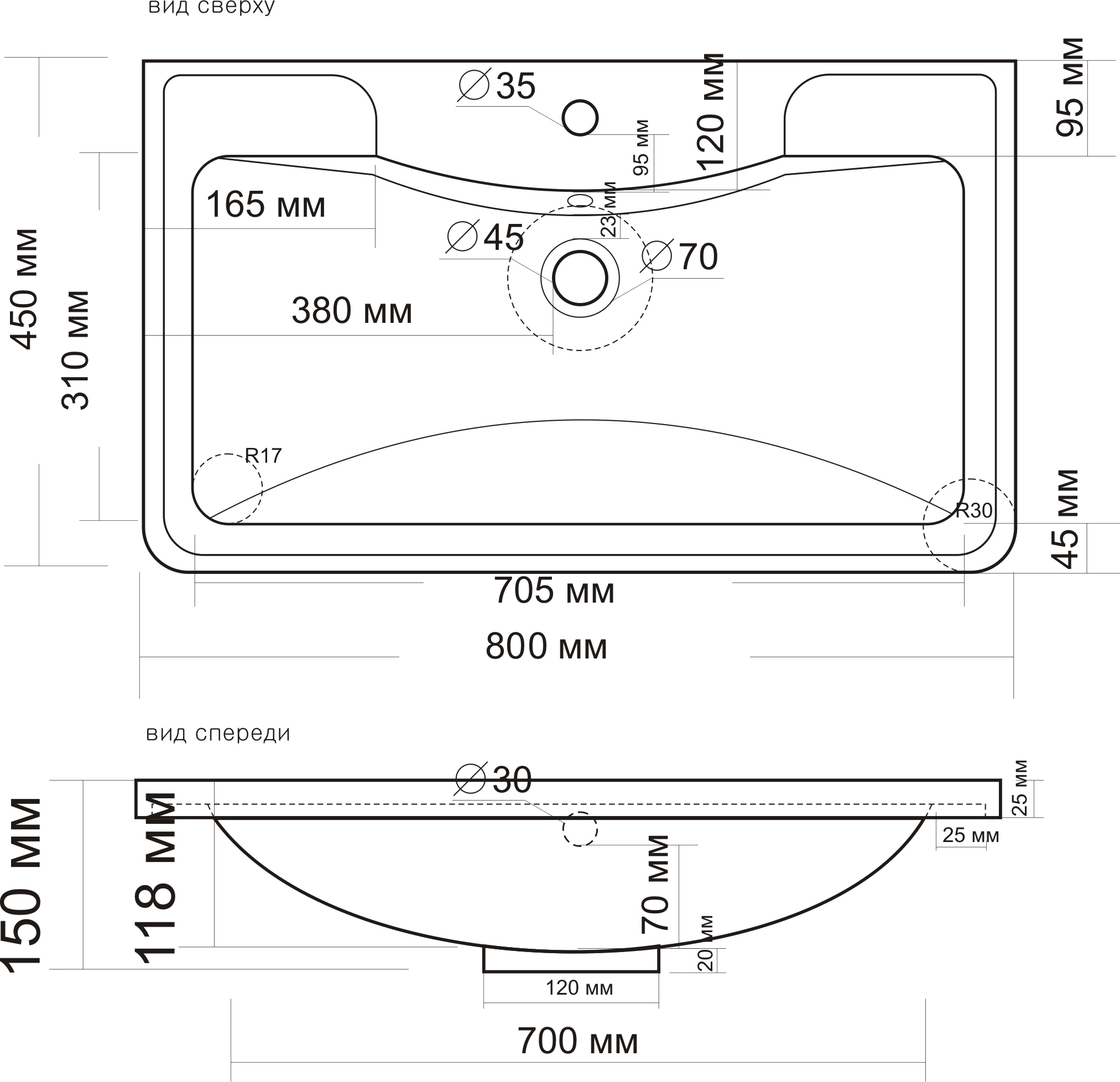 Тумба с раковиной Vod-Ok Флорена 80 белая - 7