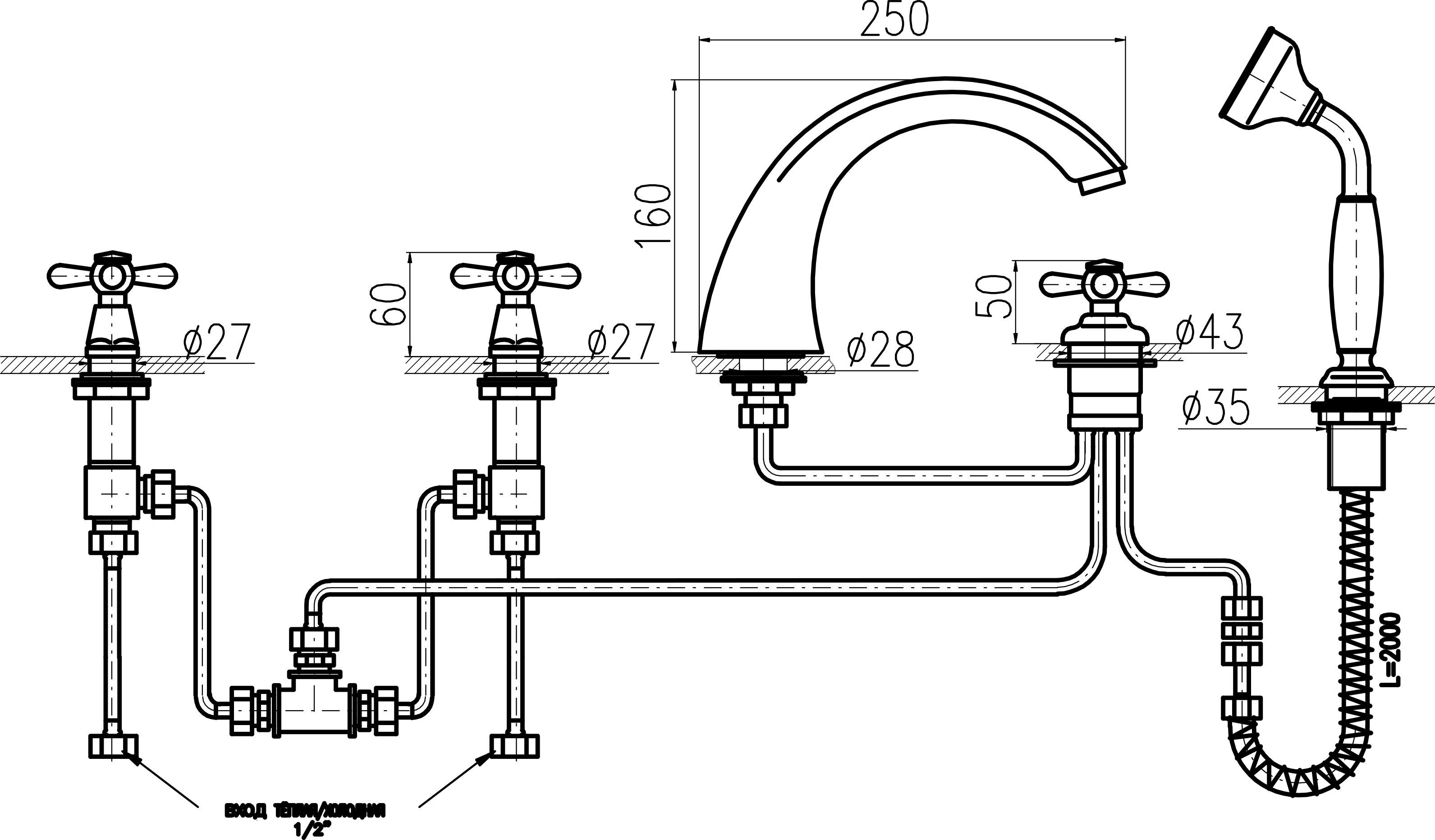 Смеситель для ванны Rav Slezak  бронза  MK169.5PSM - 1
