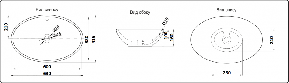 Раковина накладная Ceramalux N белый  D1104 - 4
