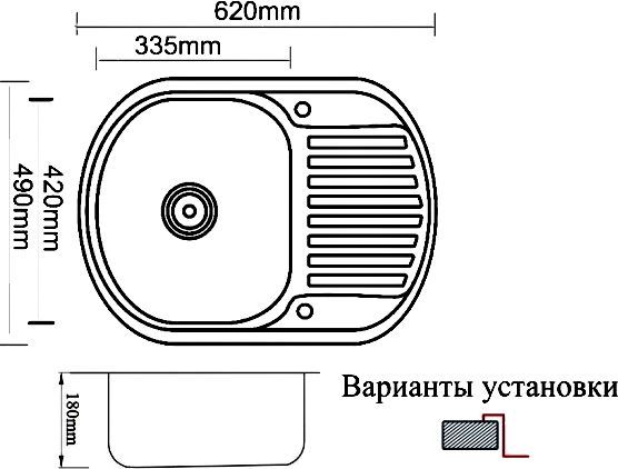 Мойка кухонная Zorg Inox Pvd SZR-6249 bronze - 1