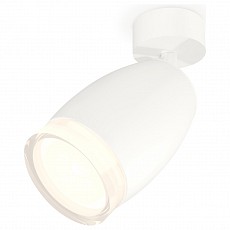 Спот Ambrella XM XM1122005 - 1