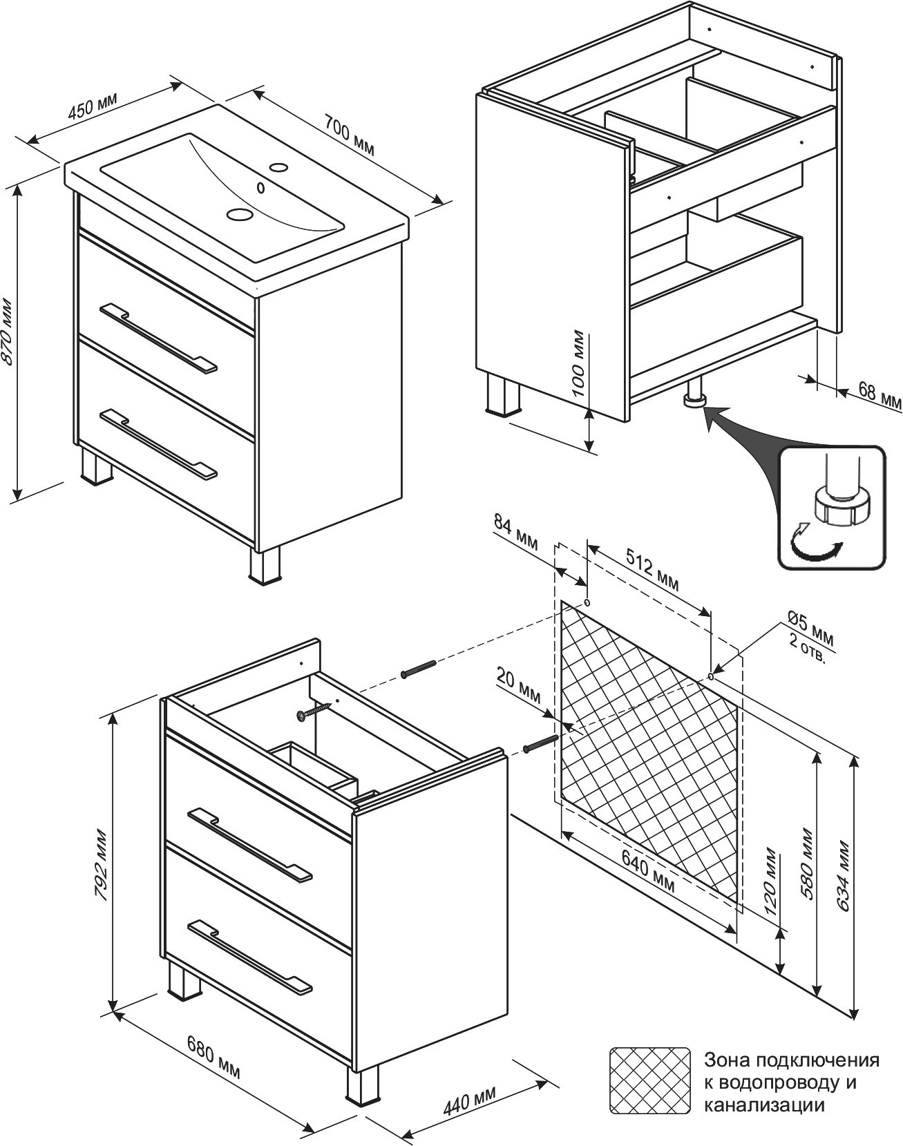 Тумба с раковиной Бриклаер Чили 70 венге С - 6
