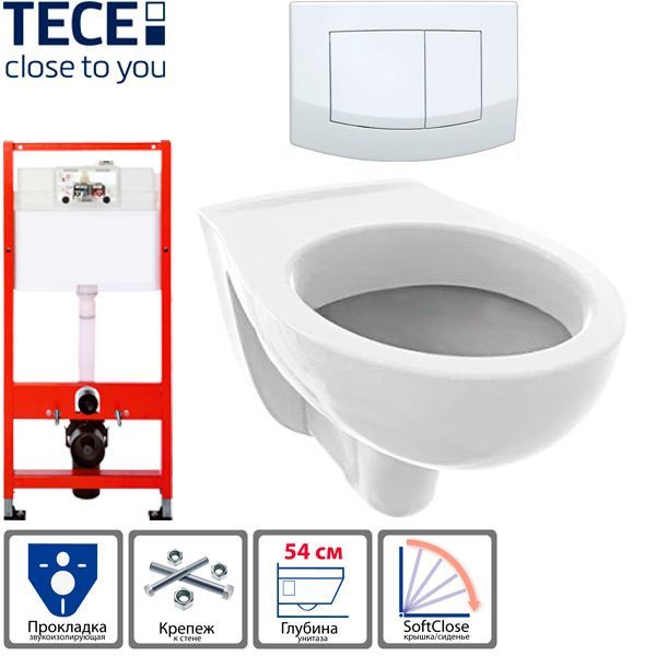 Инсталляция для унитаза TECE ambia K440200 кнопка белая глянцевая - 0