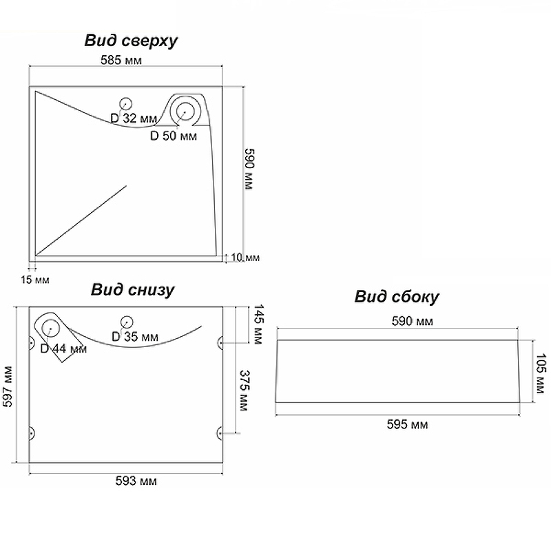 Раковина над стиральной машиной Stella Polar Турин 60 черный SP-00000857 - 1