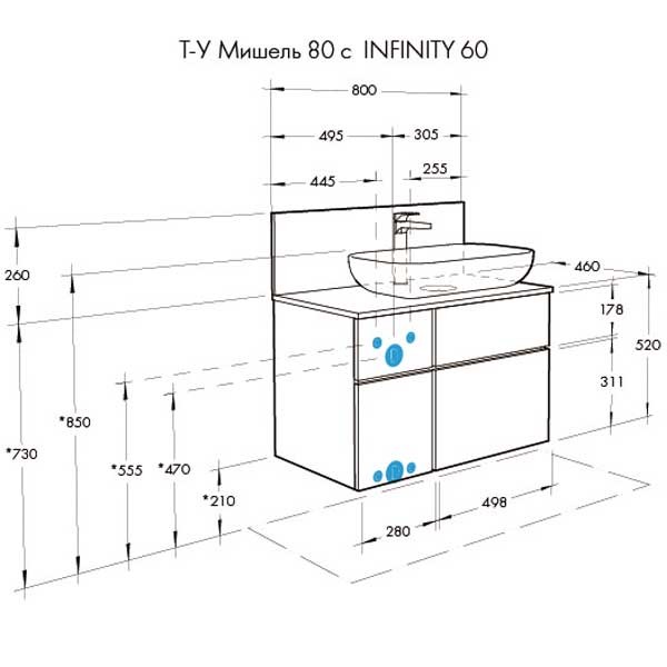Тумба с раковиной Одри 62 и столешницей Aquaton Мишель 80 светлое дерево-голубой 1A2568K1MIDR0 - 8