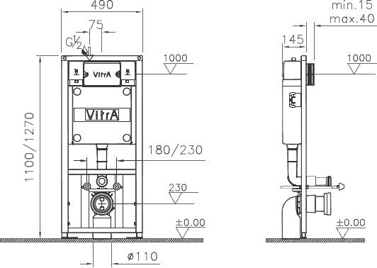 Система инсталляции для унитазов VitrA с кнопкой смыва 700-1873 - 6