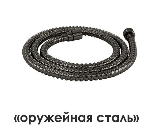 NEW A195 Шланг для душа - 0