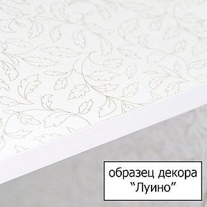 Тумба под раковину Style Line Эко Стандарт 43.5 см  ЛС-00000096 - 2