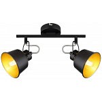 Спот Rivoli Evelyn Б0055368 - 0