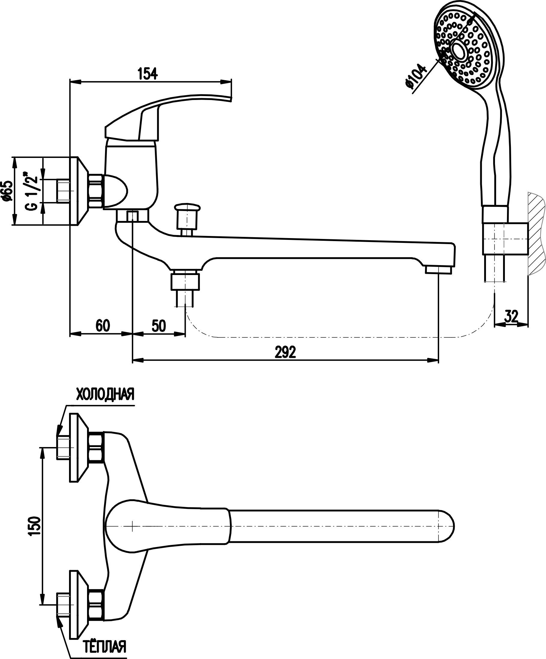 Смеситель для ванны Rav Slezak Mississippi хром  MS057.5/1 - 1
