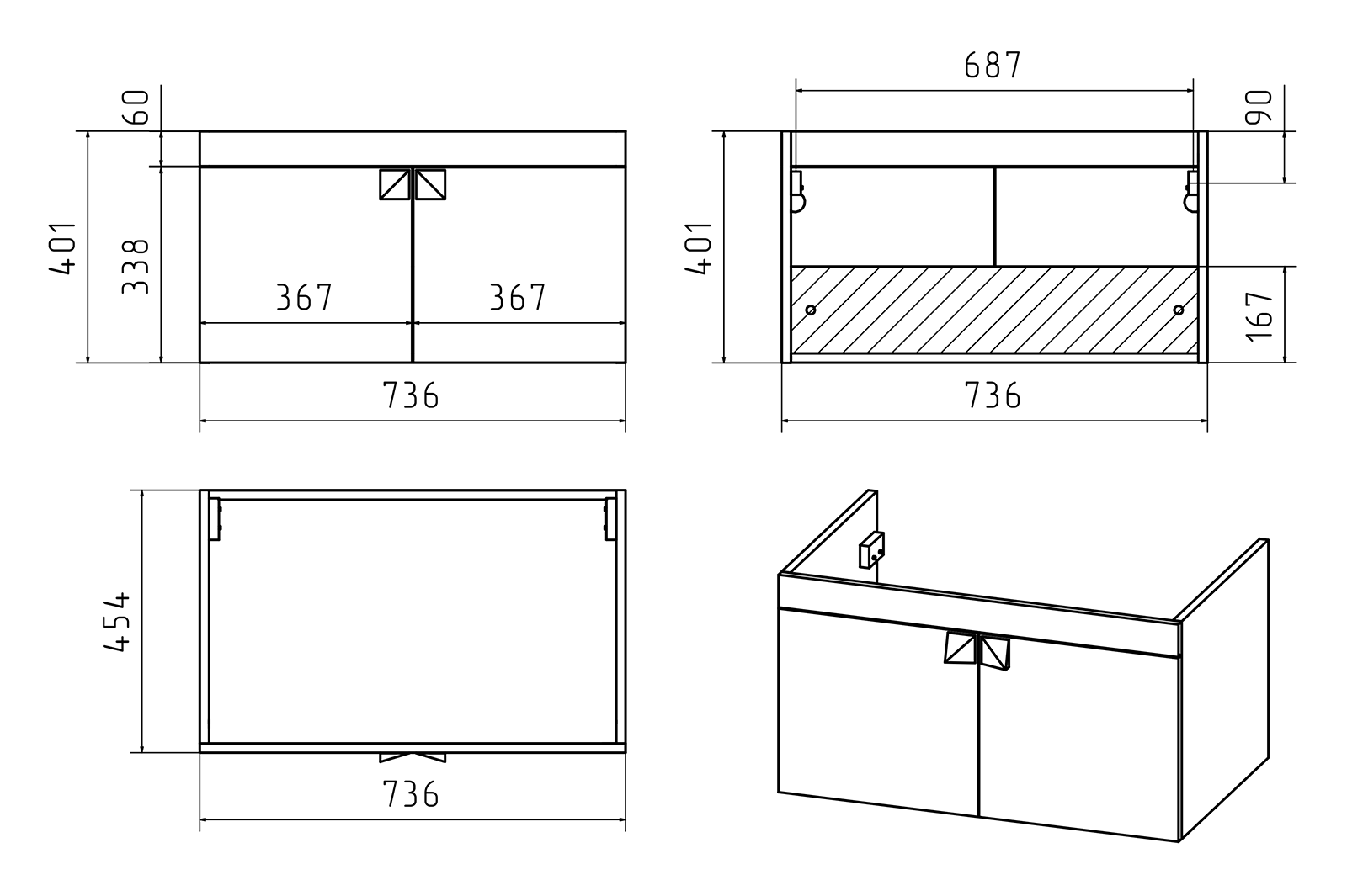 Тумба под раковину Misty Сахара 75 белый Пр-Сах06075-0011По - 2