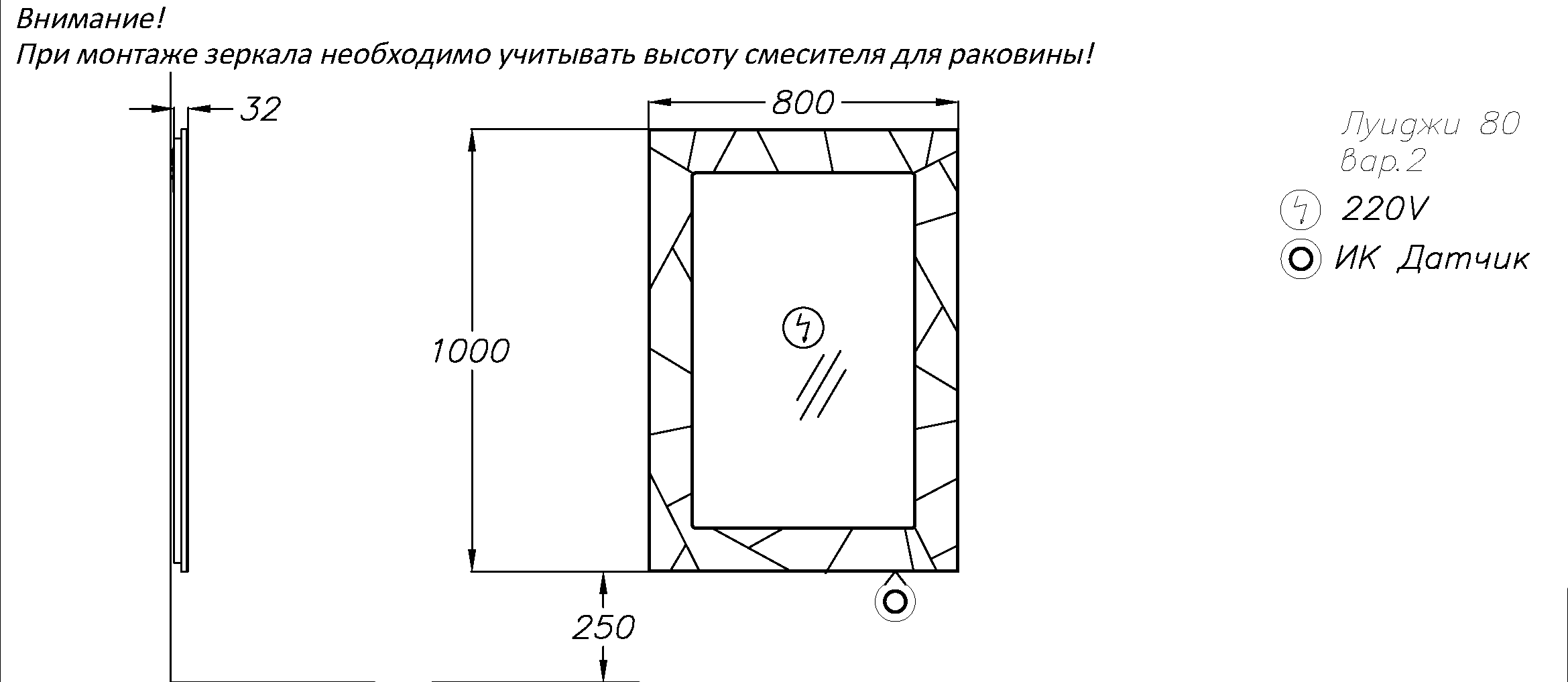 Зеркало с подсветкой Opadiris Луиджи 80 серый матовый 00-00006556 - 3