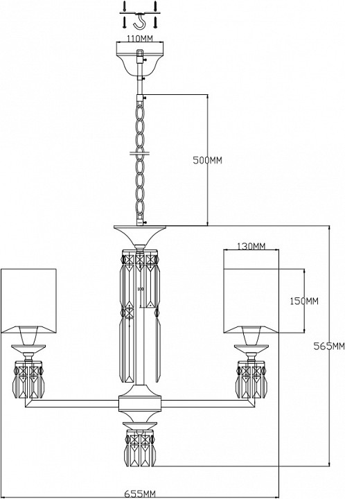 Подвесная люстра Moderli Slam V2691-5P - 1