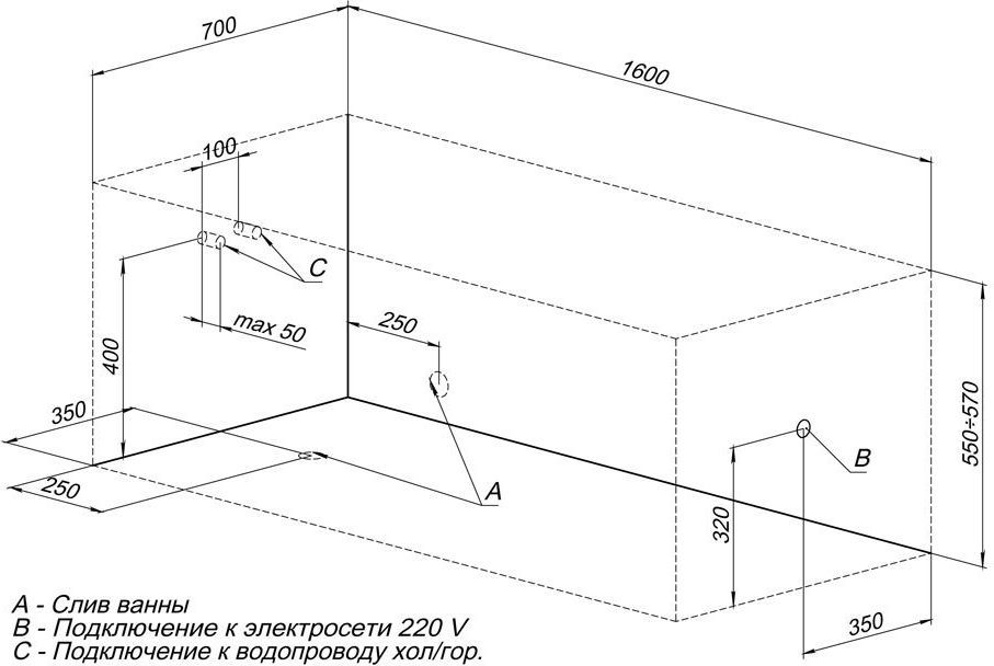 Акриловая ванна Aquanet Dali 160x70 239384 - 1