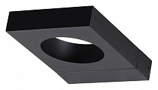 Светильник на штанге Odeon Light Tilda 6653/5WL - 1