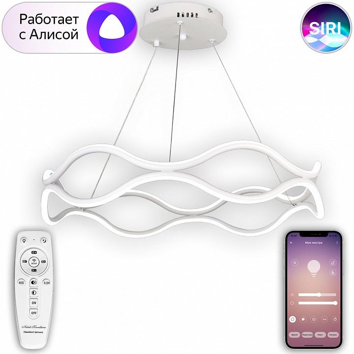 Подвесной светильник Natali Kovaltseva LED LAMPS 8128 LED LAMPS 81284 - 1